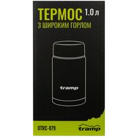 Термос для їжі Tramp UTRC-079 на 1 л, Об'єм: 1000, зображення 4