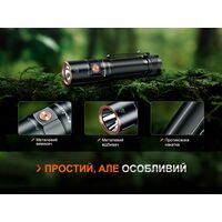 Ліхтар ручний Fenix E28R V2.0, зображення 19