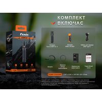 Ліхтар ручний Fenix E28R V2.0, зображення 8