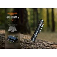 Ліхтар ручний Fenix LD12R, зображення 15