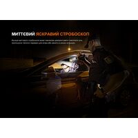 Ліхтар ручний Fenix PD36R V2.0, зображення 12