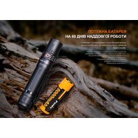 Ліхтар ручний Fenix PD36R V2.0, зображення 14