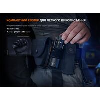 Ліхтар ручний Fenix TK05R, зображення 12