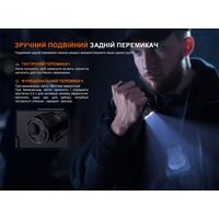 Ліхтар ручний Fenix TK05R, зображення 14