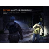 Ліхтар ручний Fenix TK05R, зображення 17