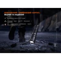 Ліхтар ручний Fenix TK05R, зображення 21