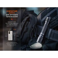 Ліхтар ручний Fenix TK11R, зображення 14