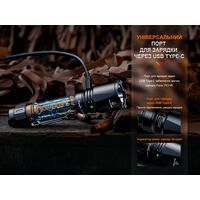 Ліхтар ручний Fenix TK11R, зображення 16