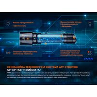 Ліхтар ручний Fenix TK11R, зображення 19