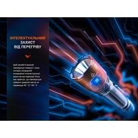 Ліхтар ручний Fenix TK11R, зображення 20