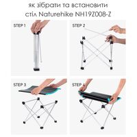 Розкладний стіл Naturehike NH19Z008-Z - S (Space Grey) - 41х34,5х29 см, Тип розміру: S, Колір: Space Grey, зображення 5