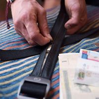 Туристичний ремінь з прихованою кишенькою Lifeventure Travel Money Belt (Black), Колір виробника: Black, зображення 3