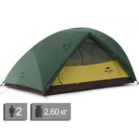 2-місний ультралегкий намет Naturehike NH17T012-T Star-River 2 - 210T: двошаровий, Кількість місць: 2, Колір: Green