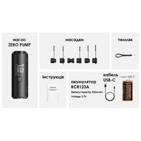 Насос Flextail Zero Pump (Black), зображення 8