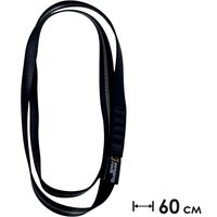 Петля Singing Rock Open Sling (Black), 60 см, Колір виробника: Black, Довжина: 60 см