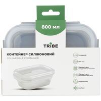Складний туристичний герметичний контейнер для їжі Tribe Collapsible (Grey) на 800 мл, харчовий силікон, Об'єм: 800, Колір: Grey, зображення 4