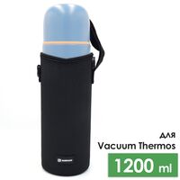 Чохол BaseCamp для термоса на 1,2 л, Тип розміру: для 1,2 л, Колір: Black