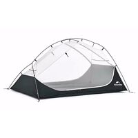 2-місний ультралегкий намет Naturehike CNK2450WS022 Star River UL (Brown): двошаровий, Кількість місць: 2, Колір: Brown, зображення 4