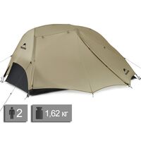 2-місний ультралегкий намет Naturehike CNK2450WS022 Star River UL (Brown): двошаровий, Кількість місць: 2, Колір: Brown