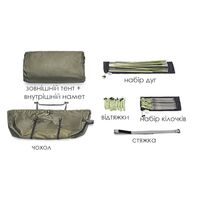 2-місний ультралегкий намет Naturehike CNK2450WS036 Opalus (Dark Green): двошаровий, з тамбуром, Кількість місць: 2, Колір: Dark Green, зображення 5