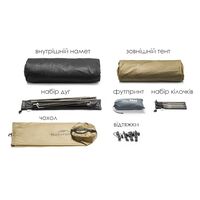 2-місний ультралегкий намет Naturehike CNK2550WS016 Mongar 2 (Brown): двошаровий, Кількість місць: 2, Колір: Brown, зображення 6