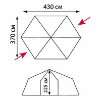 Кемпінговий шатер Tramp Mosquito (Blue), Колір: Blue, зображення 2