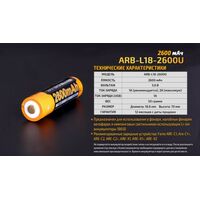 Акумулятор Fenix L18-2600U (18650) 2600 mAh - Micro USB, зображення 11