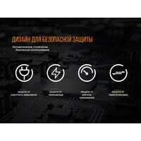 Зарядний пристрій Fenix ARE-A4, зображення 11