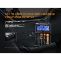 Зарядний пристрій Fenix ARE-A4, зображення 12
