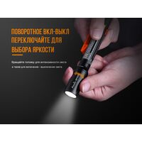 Ліхтар ручний Fenix WF05E, зображення 8