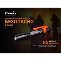Ліхтар ручний Fenix WF05E, зображення 5
