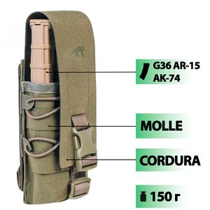 Підсумок для магазину Tasmanian Tiger SGL Mag Pouch MKII (Olive), Місткість магазинів: 1, Колір: Olive