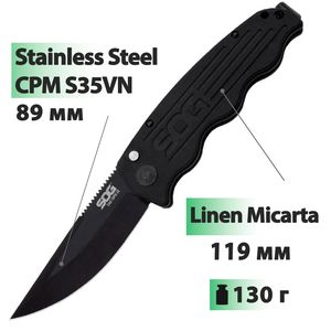 Ніж SOG TAC OPS, подарункова коробка