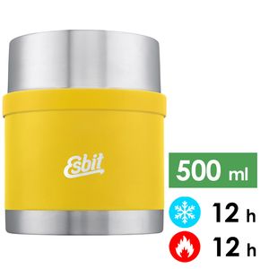 Термос для їжі Esbit Sculptor (Sunshine Yellow) на 500 мл, Об'єм: 500, Колір: Sunshine Yellow
