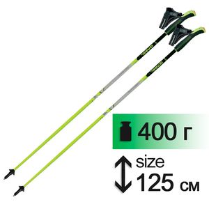 Палиці для скандинавської ходьби Gabel Light NCS, 125 см, Тип розміру: 125