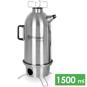 Туристична пічка-чайник Petromax Fire Kettle на 1500 мл