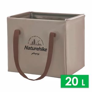 Складне відро Naturehike CNH22SN002 (Khaki), Об'єм: 20, Колір виробника: Khaki