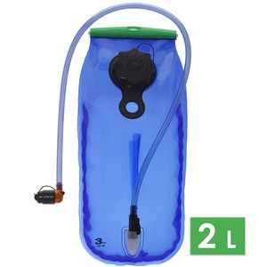 Гідратор Source WXP LP, 2 л, Об'єм: 2000