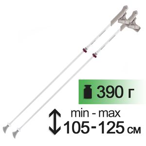 Палиці для скандинавської ходьби Komperdell Sarma PL (Pearl/Berry), 105-125 см, Колір виробника: Pearl/Berry