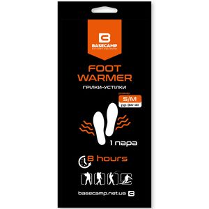 Одноразові грілки-устілки BaseCamp Foot Warmer - S/M, (34-41), 2 шт., Тип розміру: S/M