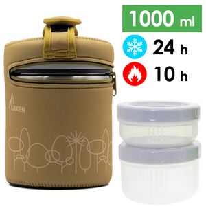 Термос для їжі з чохлом та контейнерами Laken Thermo Food (Forest) на 1 л, Об'єм: 1000, Колір: Forest