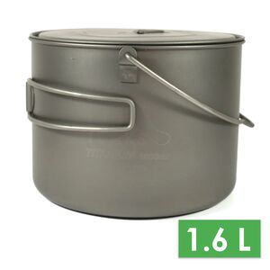 Туристичний казанок для вогнища Toaks POT-1600-BH на 1,6 л, титан, Об'єм: 1,6, Діаметр: 14,5 см