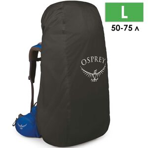Дощовик на рюкзак Osprey Ultralight - L (Black), 50-75 л, Об'єм рюкзака: 50-75, Колір виробника: Black