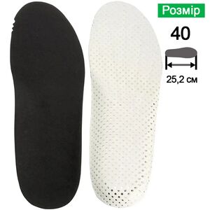 Устілки LOWA Mountain Insulate - 830012, 40, Розмір виробника: EU 40