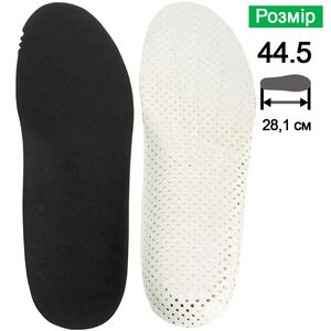 Устілки LOWA Mountain Insulate - 830012, 44,5, Розмір виробника: EU 44,5