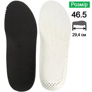 Устілки LOWA Mountain Insulate - 830012, 46,5, Розмір виробника: EU 46,5