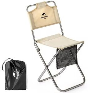Компактний розкладний стілець на природу Naturehike NH18M001-Z (Khaki), Колір виробника: Khaki
