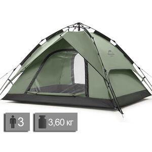 3-місний автоматичний намет Naturehike NH21ZP008 Pop Up 3: двошаровий, Кількість місць: 3, Колір: Green