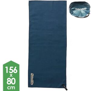 Швидкосохнучий рушник з мікрофібри з чохлом Naturehike Quick Drying Towel - L (Blue), 156x80 см, Тип розміру: L, Колір: Blue