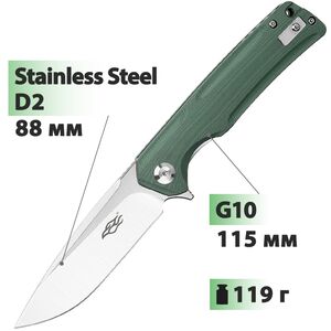Ніж складний Firebird by Ganzo FH91 (Green), Колір руків'я: Green
